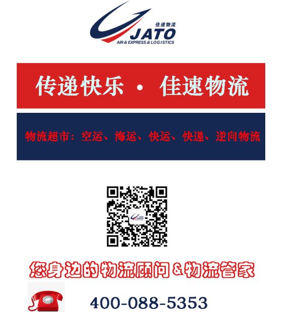 學(xué)習(xí)、成長(zhǎng)、向快樂出發(fā)