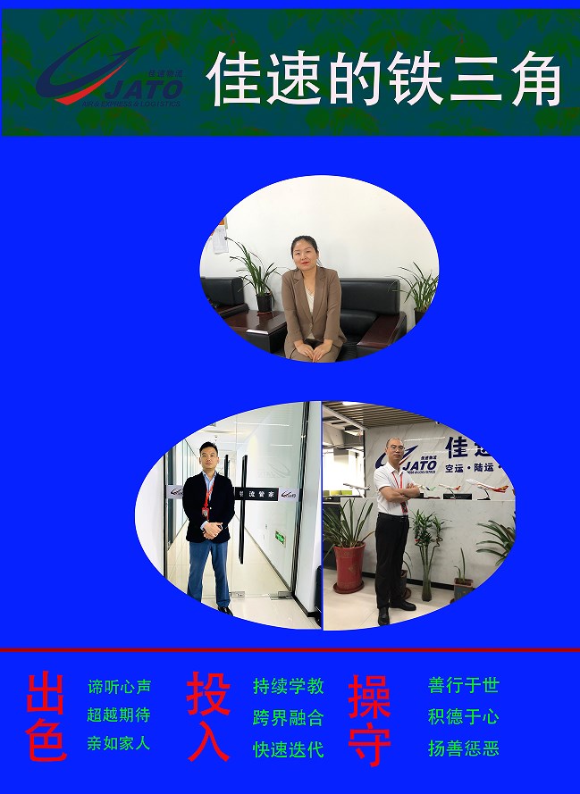 1722936857602943.jpg 釘釘3.jpg