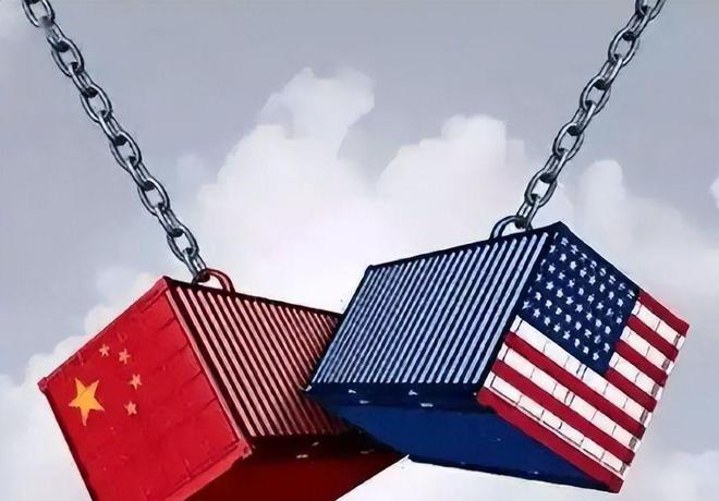 中美貿(mào)易戰(zhàn).jpg